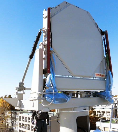 MP-PAWR Antenna